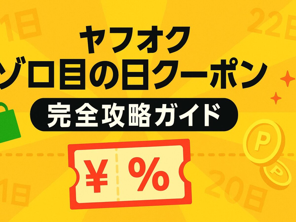 [ゾロ目クーポン対象ストア]ZGCNL4R17ASE-E/13A クリナップ CLEANUP ホーロートップガスコンロ 2口 無水片面焼 間口45cm 都市ガス 送料無料 パロマ PD-N36WS-LP 標準設置工事セット ニュートラルグレー